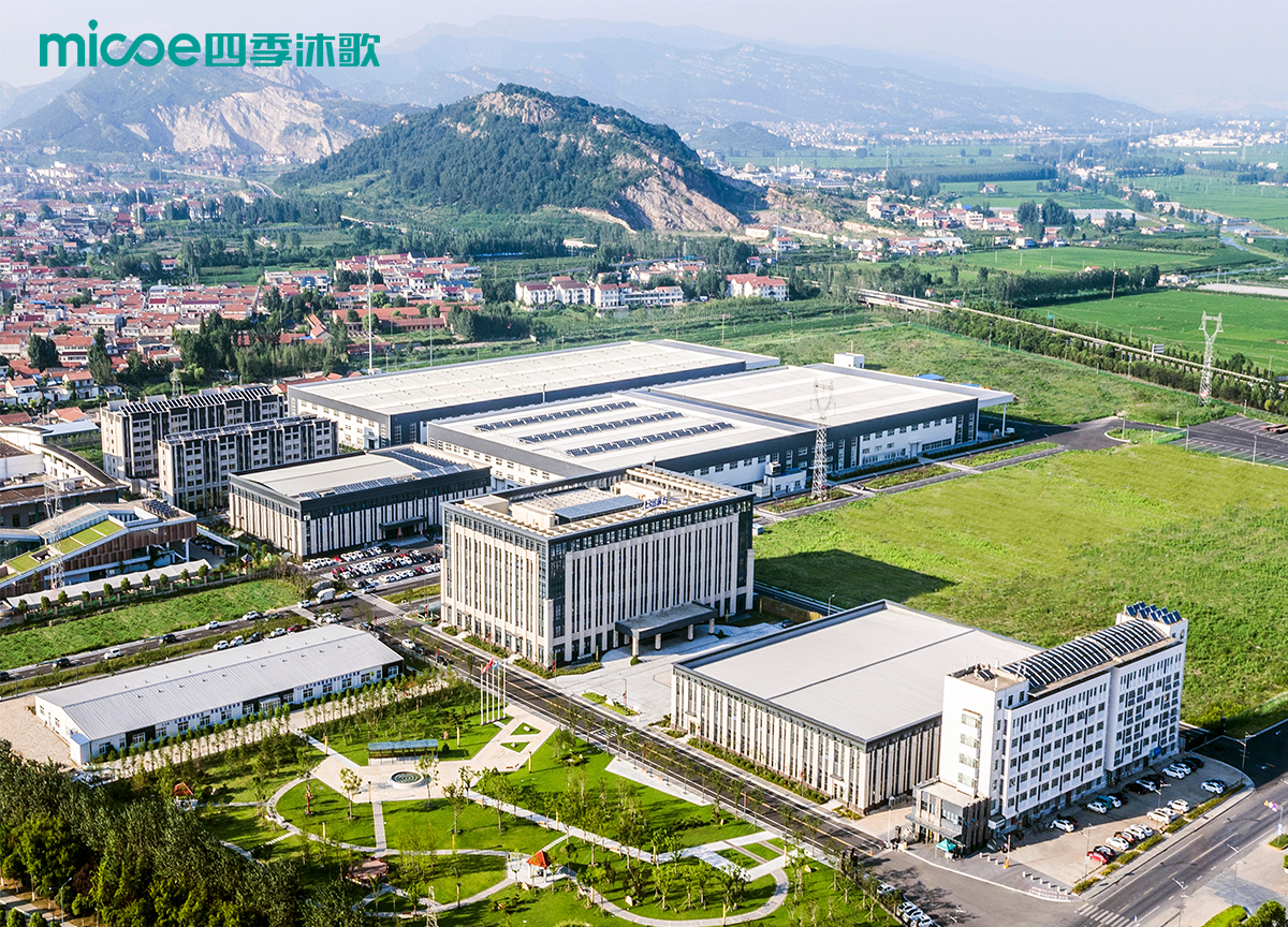 Base de production Micoe / Stage III établie dans la zone industrielle de Ninghai