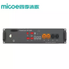 Micoe Power Bank 48V Energy Off Grid Grid Rechargeable Battery Cell Cell Solar Energy Storage System LifePO4 Batterie